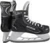 A pair of black Bauer hockey skates shown from the side. Anteprima dell’immagine prodotto