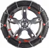 Pewag Schneeketten servo 9 RS977 RS9 77 195/85R16 245/50R17 Produktbild-Vorschau 1