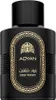 Adyan Oud Velvet Eau de Parfum per donna 100 ml Anteprima dell’immagine prodotto 1