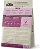 ACANA First Feast - trockenfutter für Katzen - 1 8kg Produktbild-Vorschau 10