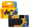 Fotocamera usa e getta Kodak DAYLIGHT con pellicola a Anteprima dell’immagine prodotto 1