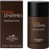 Hermès Terre D'Hermès DST 75 ml M Voir les images du produit 2