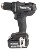 Makita DDF482RFEB Akku-Bohrschrauber Produktbild-Vorschau 20