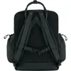 The back view of a black backpack. Náhled obrázku produktu