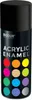 BIODUR Sprühlack - Tiefschwarz RAL 9005 Matt - 400ml – Produktbild-Vorschau 1