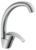 SCHÜTTE Küchenarmatur DIZIANI, 360° schwenkbarer Wasserhahn Produktbild-Vorschau 1