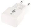 Dual USB-Ladegerät 2,4 A (12W Output) weiß kompaktes Produktbild-Vorschau 4