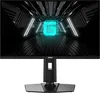 A gaming monitor displaying a futuristic tunnel with a glowing 'G' logo. Produktbild-Vorschau