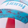 Huari Palmisii Volejbalový míč Multicoloured Multicoloured Náhled obrázku produktu 2