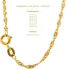 Goldkette Panzerkette 333 - 8 Karat Gold 1,1 mm - 42 cm Produktbild-Vorschau 7