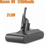 Dyson V8 Akumulátor 12800mAh 21,6V Náhradní baterie s Náhled obrázku produktu 1