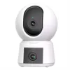 Arenti P3TT 3 MP WLAN Überwachungskamera für Innenbereiche Produktbild-Vorschau 6