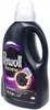Perwoll Renew Schwarz 2x24 Wäschen Waschmittel Produktbild-Vorschau 13
