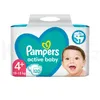 A package of Pampers Active Baby diapers with a baby's face on it. Podgląd zdjęcia produktu