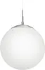 A white globe pendant light hanging from a silver fixture. Náhľad obrázku produktu