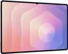 Samsung Galaxy Tab S11 Ultra X930N Wi-Fi 1TB Grau Produktbild-Vorschau 9