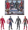 Avengers Sada 4 Figurek 30 cm Černý Panter Iron Man Kapitan Náhled obrázku produktu 2