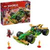 Lego WIP 71828 in Multicolored color size Talla unica Voir les images du produit 39