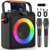 JYX Karaoke Maschine mit 2PCS Mikrofon, Bluetooth Produktbild-Vorschau 1