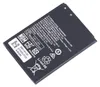 Batteria Tradebit per router Huawei E5573, E5573S, E5577 da Anteprima dell’immagine prodotto 2