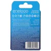 PANASONIC ENELOOP AA 2000mAh 4 pièces Voir les images du produit 22