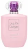Hamidi Delyn Eau de Parfum für Frauen 100 ml Produktbild-Vorschau 3