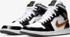 Air Jordan 1 Mid SE "Patent Black White Gold" Schwarz/Gold, Produktbild-Vorschau 5