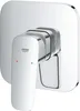 Grohe douchekraan met één hendel, model Cubeo, Productafbeelding-voorbeeld 4