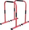 GORILLA SPORTS® Dip Barren - 2er Set, 68 x 45 x 94 cm, bis Produktbild-Vorschau 1