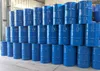 A warehouse setting with stacks of blue metal barrels. Produktbild-Vorschau