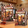 Oishii Kyoto - Zestaw do samodzielnego montażu miniatury Podgląd zdjęcia produktu 8