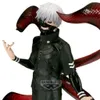 Banpresto Tokyo Ghoul Grandista Kaneki Ken Ii Figur Grün  Produktbild-Vorschau 9