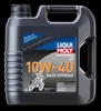 LIQUI MOLY Motorbike 4T Basic Offroad für 10W-40 4 Liter Produktbild-Vorschau 6