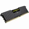 Corsair CMK16GX4M2B3000C15, 16 GB, 2 x 8 GB, DDR4, 3000 Produktbild-Vorschau 2