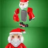 Mould King Remote Control Weihnachtsmann 13116 Produktbild-Vorschau 13