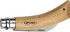 Opinel O-SF08 Halbgebogenes Klappmesser aus Edelstahl 8 cm Produktbild-Vorschau 4