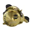 Shimano Calcutta Conquest 201 A Voir les images du produit 5
