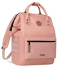 CABAIA Freizeitrucksack Rucksack mit Laptopfach Adventurer Produktbild-Vorschau 4