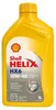 Shell Helix HX6 10W-40 1L Náhled obrázku produktu 2
