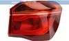 JOHNS Feu arrière 20 67 88-2 droit pour BMW X1 (F48) Voir les images du produit 2