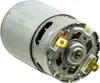 Bosch Ersatzteil Gleichstrommotor 2609199258 Produktbild-Vorschau 4