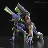 Zestaw modelarski Bandai RG 1/144 Evangelion EVA Unit 01 Podgląd zdjęcia produktu 10
