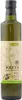 Rapunzel Olivenöl Kreta P.G.I., nativ extra (500ml) Produktbild-Vorschau 1