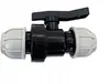 Bradas DSRA10V3232 Tropfsystem PE-Rohrventil 32x32mm Produktbild-Vorschau 2