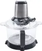 5L Électrique Multi-hachoir Acier inoxydable Cuisine Voir les images du produit 5