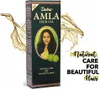Huile capillaire AMLA, 300 ml Voir les images du produit 11