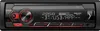 Autoradio Einbaupaket Pioneer MVH-S320BT passend für Fiat Produktbild-Vorschau 4