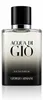 Armani (Giorgio Armani) Acqua di Gio Pour Homme parfémovaná Náhled obrázku produktu 4