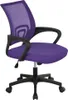 A purple office chair with black accents is shown against a white background. Produktbild-Vorschau