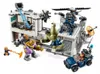 LEGO® Marvel Super Heroes™ Avengers-Hauptquartier, 76131 Produktbild-Vorschau 31